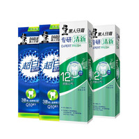 DARLIE 好来 专研护龈系列超白极尚专研套装 120g*4