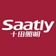 saatly/十田