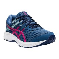 ASICS 亚瑟士 GEL-Contend 6 女士运动鞋  *2件