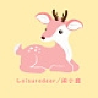 leisuredeer/闲小鹿