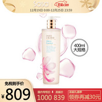 ESTEE LAUDER 雅诗兰黛 微精华露 400ML