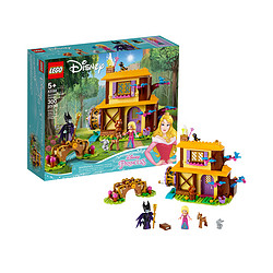 LEGO 乐高 迪士尼系列 43188 爱洛公主的森林小屋