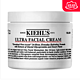 Kiehl's 科颜氏 角鲨烷高保湿面霜 125ml