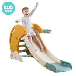 KUB 可优比 儿童室内折叠滑梯 +凑单品