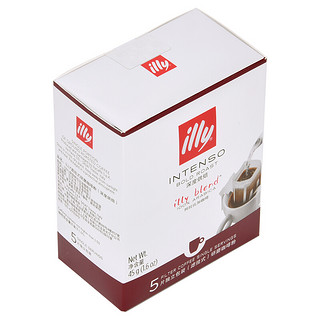 illy 意利 深度烘焙 挂耳咖啡 9g*5袋