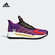 adidas 阿迪达斯 Pro Boost 2020 Low FY3445 男士篮球运动鞋
