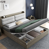 布拉德  北欧床现代简约高箱储物实木收纳双人床  1.5m(经典款高箱床)