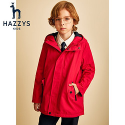 HAZZYS/哈吉斯 男童加绒加厚风衣