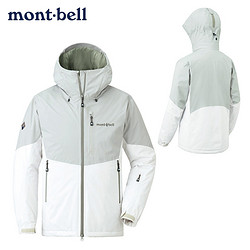 Montbell 1102502 男款保暖冲锋衣