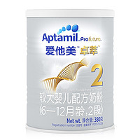 Aptamil 爱他美 卓萃较大婴儿配方奶粉 2段 380g +凑单品