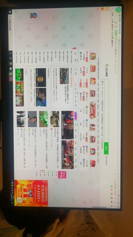 外形外观：美观大气，超级喜欢性能配置：优