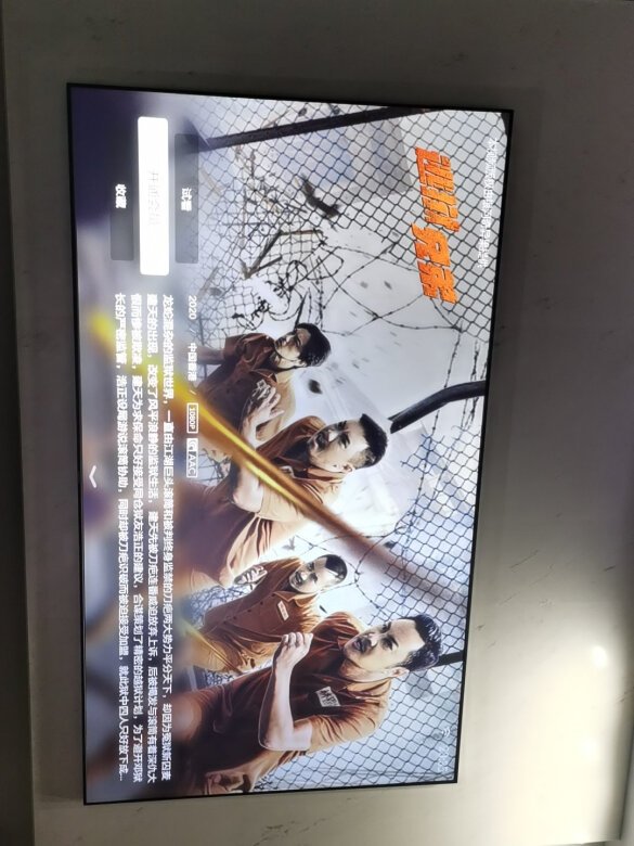 绝对的物超所值,亮度非常之高。朋友们来我
