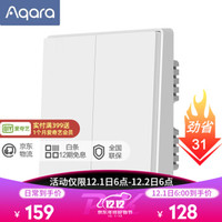 IT项目经理搞装修 篇十四:总计16万的装修,光在京东就花了5万元。工薪党的京东家装——省钱省心省时间