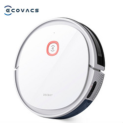 ECOVACS 科沃斯 U2 扫地机器人 珠光白