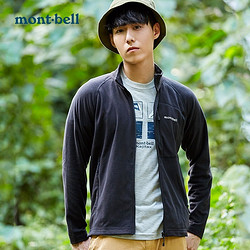 mont·bell 1114432 男士摇粒绒外套