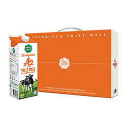 荷兰 乐荷进口A2有机牛奶1L*4礼盒装营养早餐高钙纯牛奶 *2件