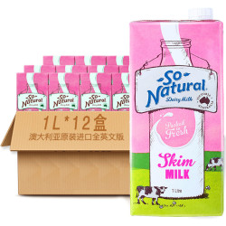 So Natural 澳伯顿 健身脱脂纯牛奶 1L*12盒 