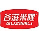 谷滋米哩