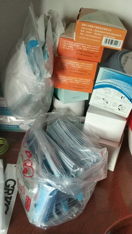 
这个口罩价格回归合理了，备些在家，宁可