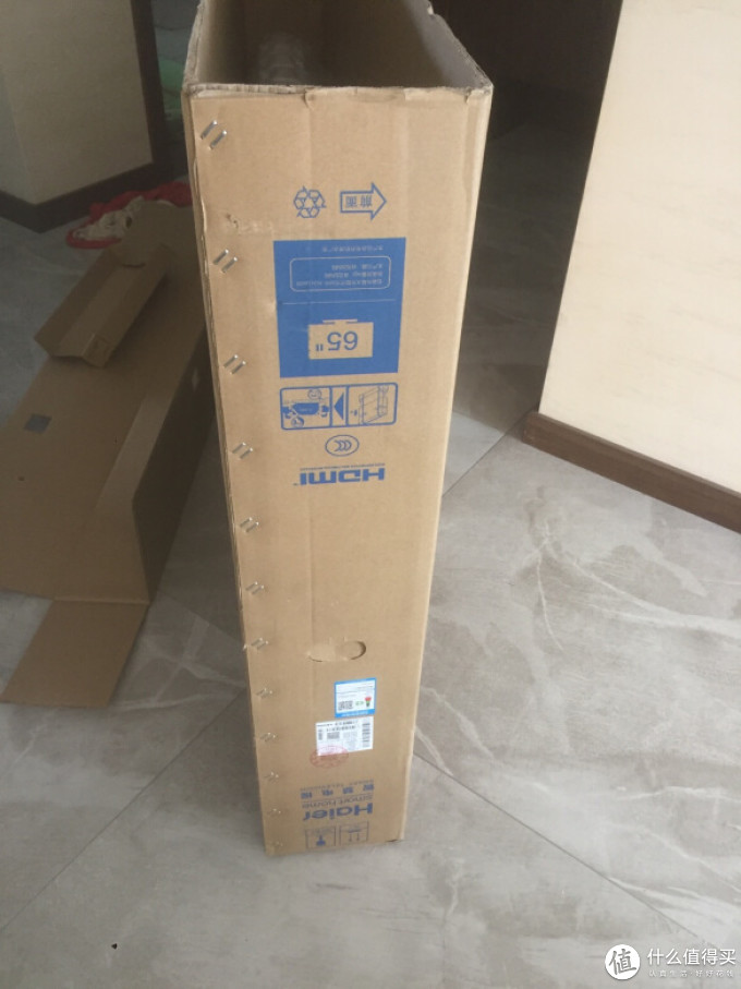 海尔液晶电视
