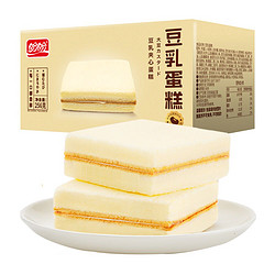 盼盼豆乳蛋糕256g 早餐面包纯糕点心整箱休闲网红零食品，到手价4.62/箱 +凑单品