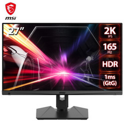 MSI 微星 MAG274QRF-QD 27英寸 IPS显示器（2K、165Hz、97%P3、HDR）