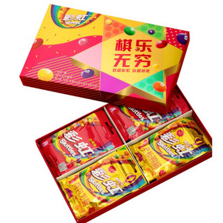 Skittles 彩虹 棋乐无穷 缤纷充气糖果 2口味 340g 礼盒装（原味果45g*4袋+新年味40g*4袋）