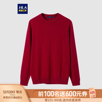 HLA海澜之家套头衫男2020冬季简约温暖细腻舒适有型温暖毛衫HNZRJ4Q001A大红(03)180/96A(52)