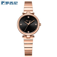 ROSSINI 罗西尼 典美时尚CHIC系列 26毫米石英腕表 5200022G04B