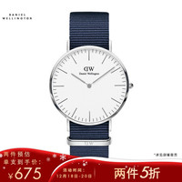 丹尼尔惠灵顿(DanielWellington) DW女表36mm银边白盘蓝色尼龙织纹超薄女士石英手表DW00100280