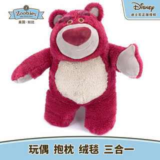 迪士尼(Disney)毛绒玩具 草莓熊三合一(娃娃玩偶公仔+抱枕靠枕+宝宝抱毯睡毯空调毯)儿童生日礼物大号DY119