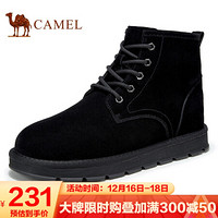 骆驼（CAMEL） 高帮雪地靴牛皮保暖时尚休闲男靴 A042294439 黑色 41