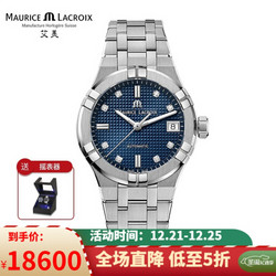 MAURICE LACROIX 艾美 AIKON系列 女士自动机械表 AI6006-SS002-450-1