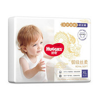 HUGGIES 好奇 皇家铂金装系列 拉拉裤 XL4片