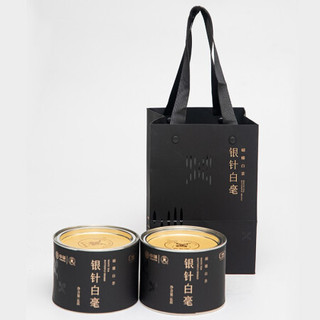 中茶 特级 银针白毫白茶 60g*2罐