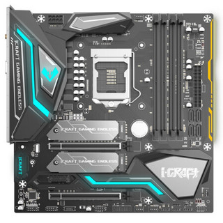 MAXSUN 铭瑄 MS-iCraft B460M-F 电竞之心 MATX主板（intel LGA1200、B460）