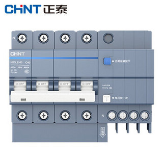 正泰(CHNT) 断路器 空气开关带漏电保护开关 4P家用总闸63A空调 NB3LE-63