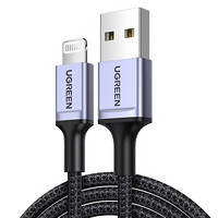 UGREEN 绿联 US398 MFi认证 Lightning 2.4A 数据线 尼龙编织 1m 深空灰