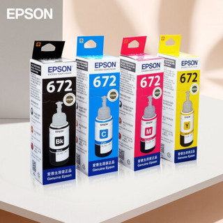 爱普生（EPSON）T6721-T6724墨盒套装 T672系列4色  金融