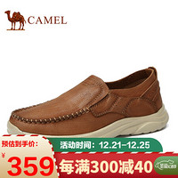 骆驼（CAMEL） 轻盈便捷套脚日常休闲皮鞋男 A022307270 黄棕 44