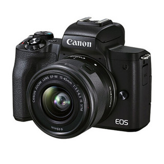 Canon 佳能 EOS M50 Mark II APS-C画幅 微单相机 黑色 EF-M 15-45mm F3.5 IS STM 变焦镜头 单头套机