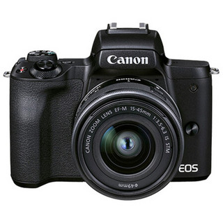 EOS M50 Mark II APS-C画幅 微单相机 黑色 EF-M 15-45mm F3.5 IS STM 变焦镜头 单头套机