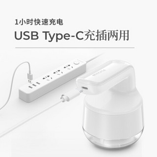 飞科（FLYCO）毛球修剪器 FR5235 充电式剃去毛球器 剪毛器