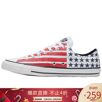 CONVERSE 匡威 男女 CONVERSE ALL STAR系列 Chuck Taylor All Star 帆布鞋 167838C 白色 35码 US3码