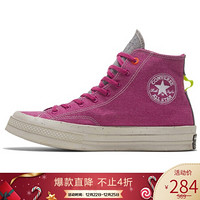 CONVERSE 匡威 1970S 男女 CONVERSE ALL STAR系列 Chuck 70 帆布鞋 168614C 38码 US5.5码