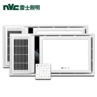 雷士（NVC）多功能风暖浴霸 静音双电机六合一智能轻触暖风机 卫生间浴室取暖器 适用于集成吊顶