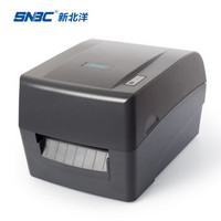 新北洋（SNBC）BTP-X106 300DPI热转印热敏标签条码不干胶打印机