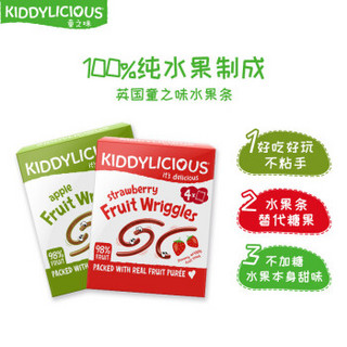 童之味(kiddylicious)欧洲原装进口宝宝水果条48g 儿童营养进口零食混合果汁果泥  苹果味