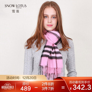 雪莲（SNOW LOTUS）纯羊绒围巾格子多色情侣秋冬潮流时尚百搭加厚保暖围脖 皮红格  164*30