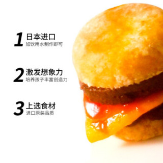 日本进口嘉娜宝kracie食玩糖汉堡造型32g盒进口糖果休闲零食亲子游戏